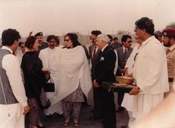 Mohterma Banezir Bhutto, Prime Minister of Pakistan visited PQA on 05th August 1989 - 12
